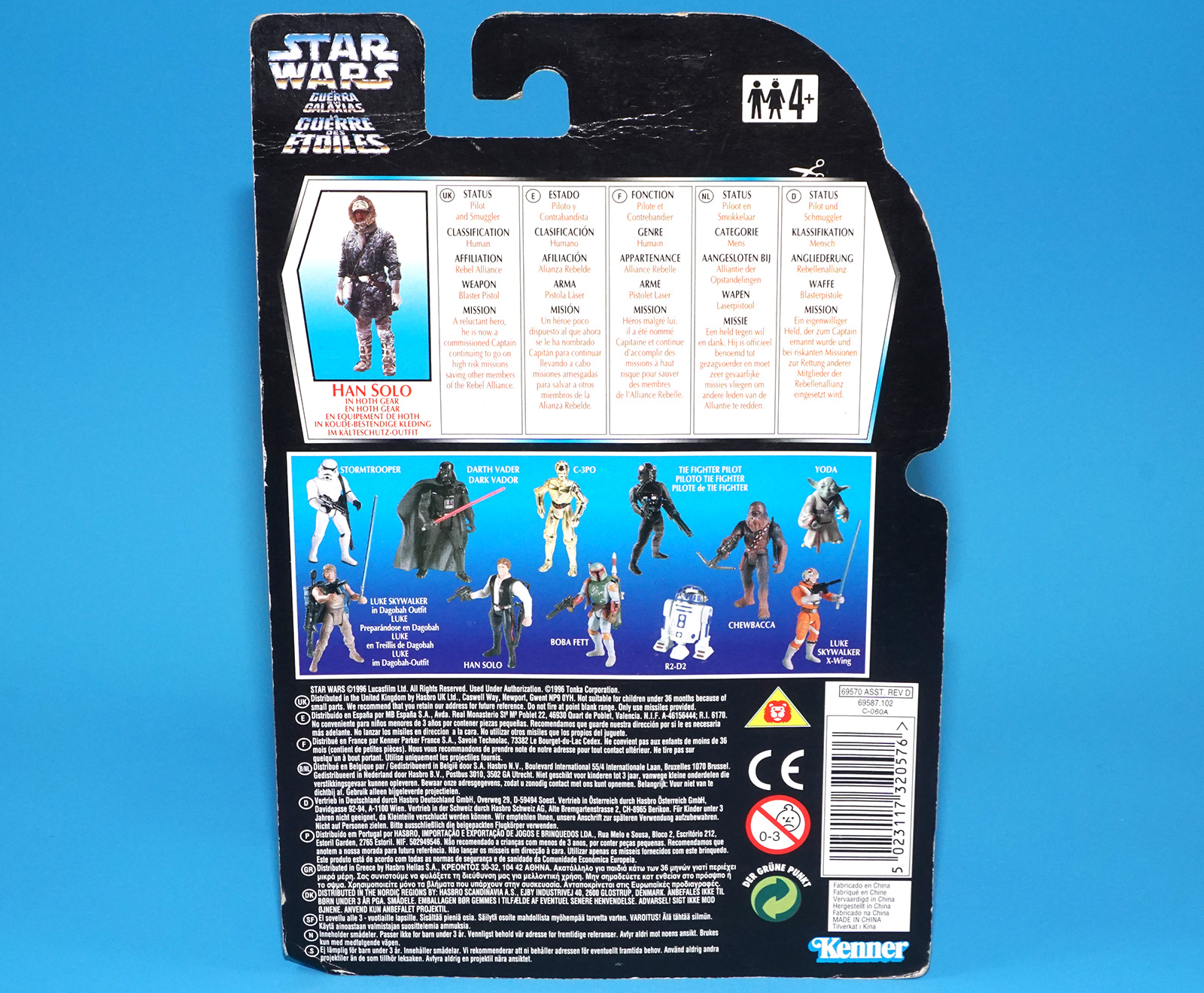 STAR WARS POTF2 HAN SOLO HOTH GEAR MOC MOSC EURO CARD 1995 KENNER - Image 8