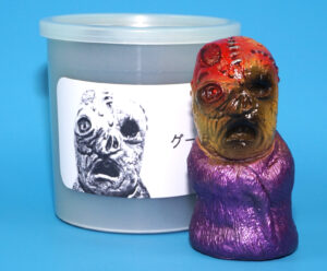 PROJECT MAYHEM ONE PULL VINYL SOFUBI THE GHOUL CUSTOM TOY FIGURE 2025 YOUZEE