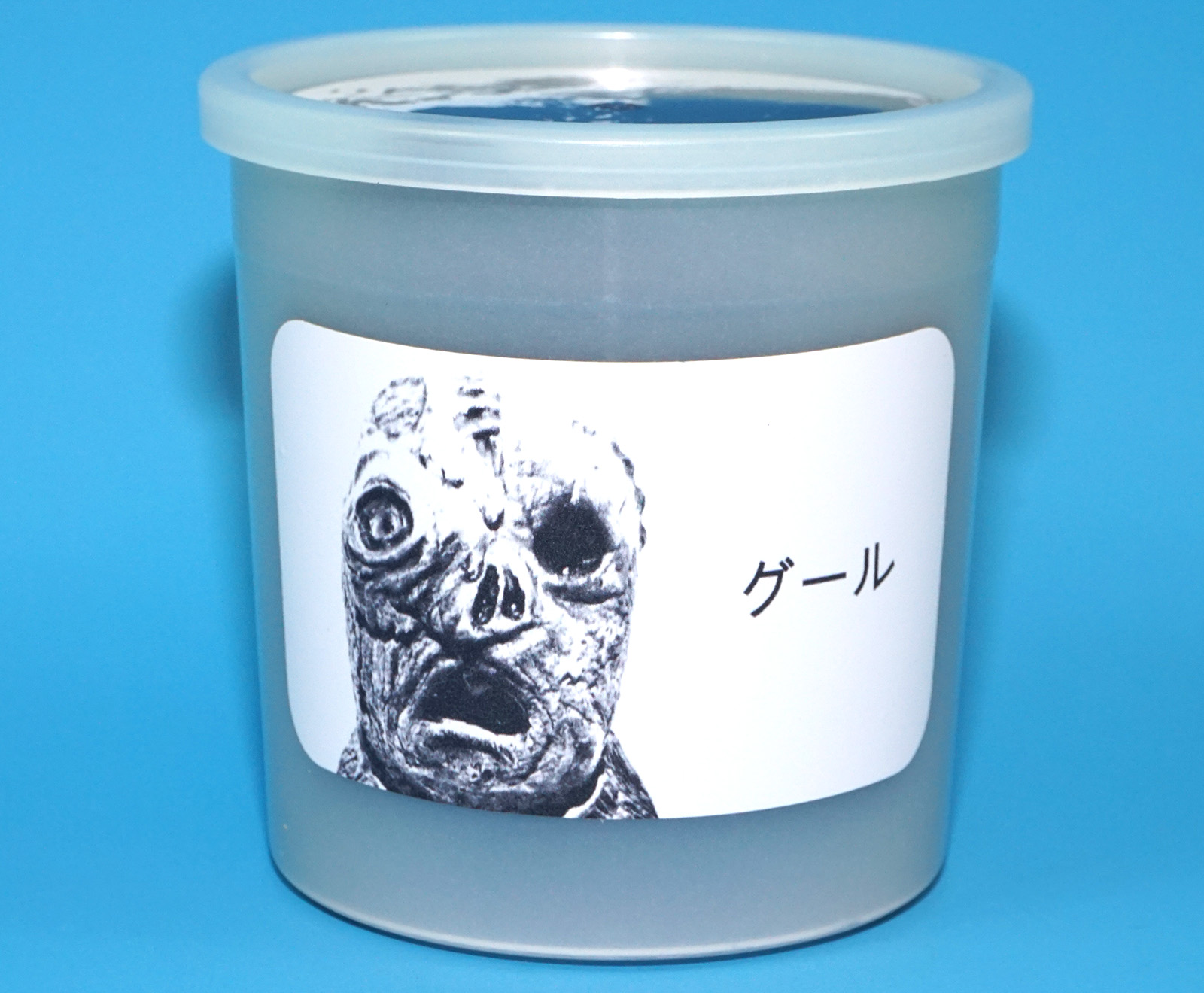 PROJECT MAYHEM ONE PULL VINYL SOFUBI THE GHOUL CUSTOM TOY FIGURE 2025 YOUZEE - Image 7