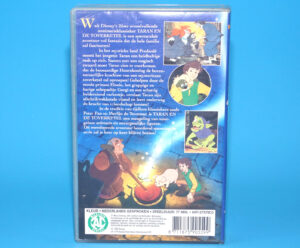 VHS DISNEY CLASSICS THE BLACK CAULDRON 1985 TARAN EN DE TOVERKETEL PAL DUTCH 1999 BENEVISTA HOME ENTERTAINMENT