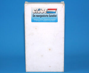 VHS GI JOE FLIGHT POD MAIL-IN PROMO VIDEO TAPE ‘DE NEERGESTORE SATELLIET’ PAL DUTCH SUBS 1988 HASBRO HTF