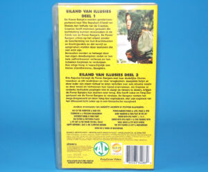 VHS MIGHTY MORPH’N POWER RANGERS EILAND VAN ILLUSIES DEEL 1 & 2 PAL DUTCH 1995 POLYGRAM VIDEO