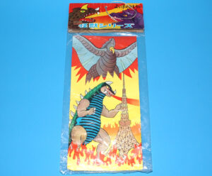 PACHIMON ORIGINAL EMPTY BLISTER PACK KAIJU SHIRIZU KAMEN RIDER AMAZON SOFUBI 1970s YOKOPRO UNLICENSED BOOTLEG