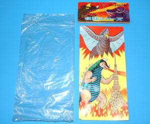 PACHIMON ORIGINAL EMPTY BLISTER PACK KAIJU SHIRIZU KAMEN RIDER AMAZON SOFUBI 1970s YOKOPRO UNLICENSED BOOTLEG