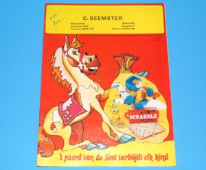 SINTERKLAAS TOY CATALOG ‘T PAARD VAN DE SINT VERBLIJDT ELK KIND 1970 VIA HOLLAND BRITAINS TIMPO MATCHBOX