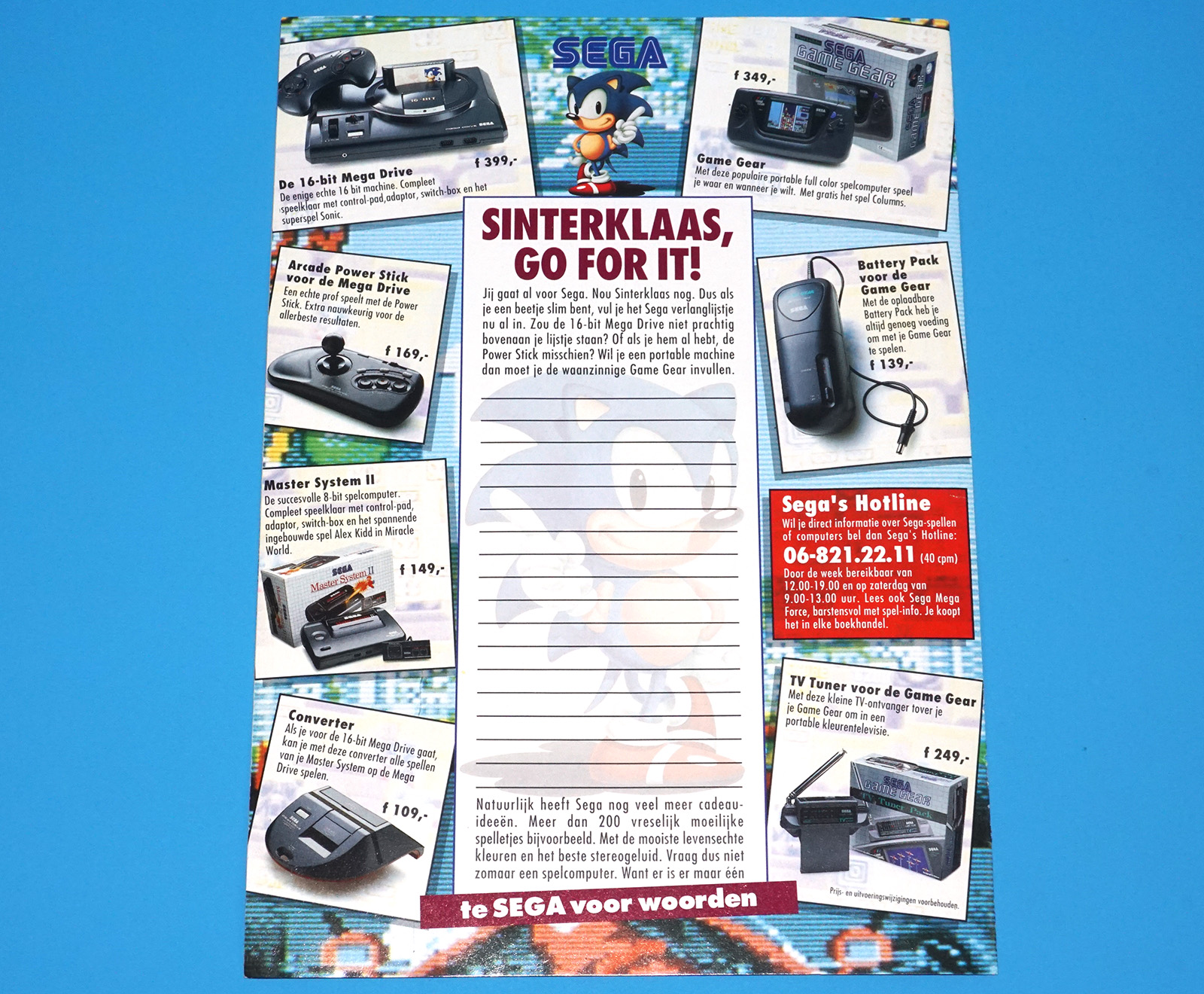 SEGA 16-BIT MEGA DRIVE 1990 SINTERKLAAS A4 SIZE PROMO FOLDOUT DUTCH - Image 3