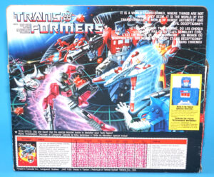 TRANSFORMERS G1 HEADMASTER SIREN ORIGINAL EMPTY BOX EN FR CANADA 1987 HASBRO