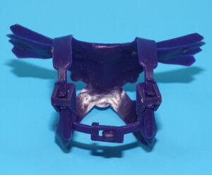 MOTU HE-MAN MASTERS OF THE UNIVERSE ORIGINAL SPARE PART SKELETOR BODY ARMOR TAIWAN COO 1981 MATTEL