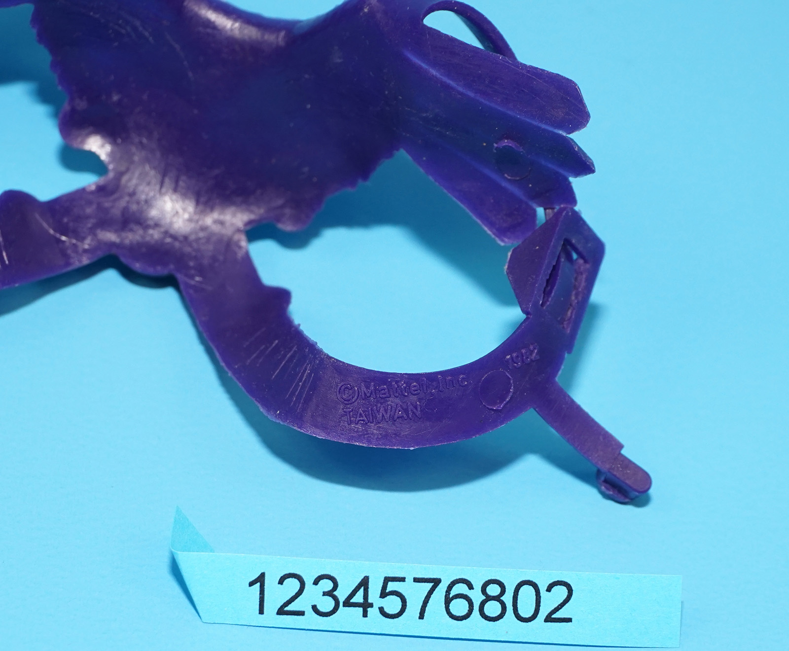 MOTU HE-MAN MASTERS OF THE UNIVERSE ORIGINAL SPARE PART SKELETOR BODY ARMOR TAIWAN COO 1981 MATTEL - Image 4