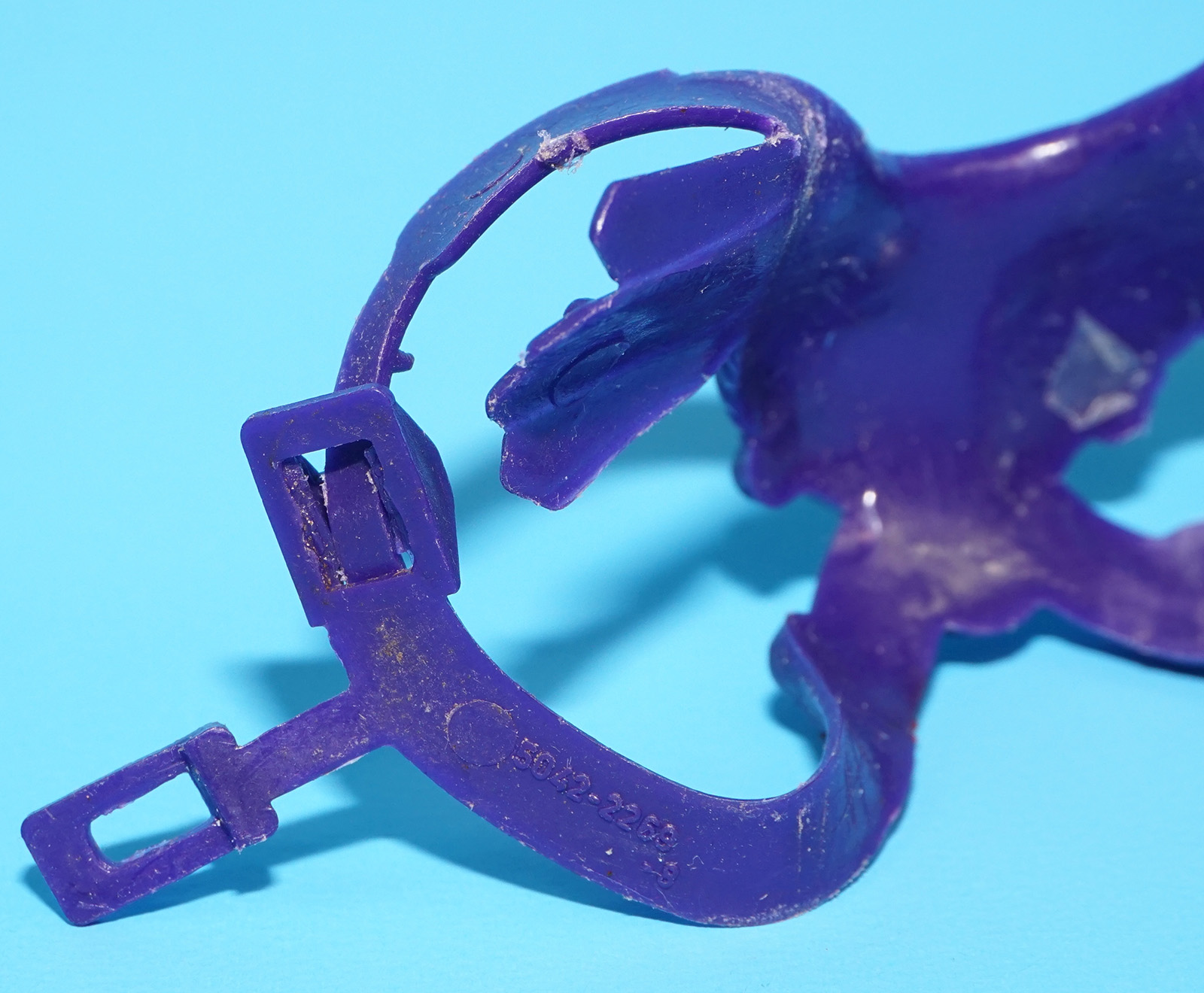 MOTU HE-MAN MASTERS OF THE UNIVERSE ORIGINAL SPARE PART SKELETOR BODY ARMOR TAIWAN COO 1981 MATTEL - Image 4