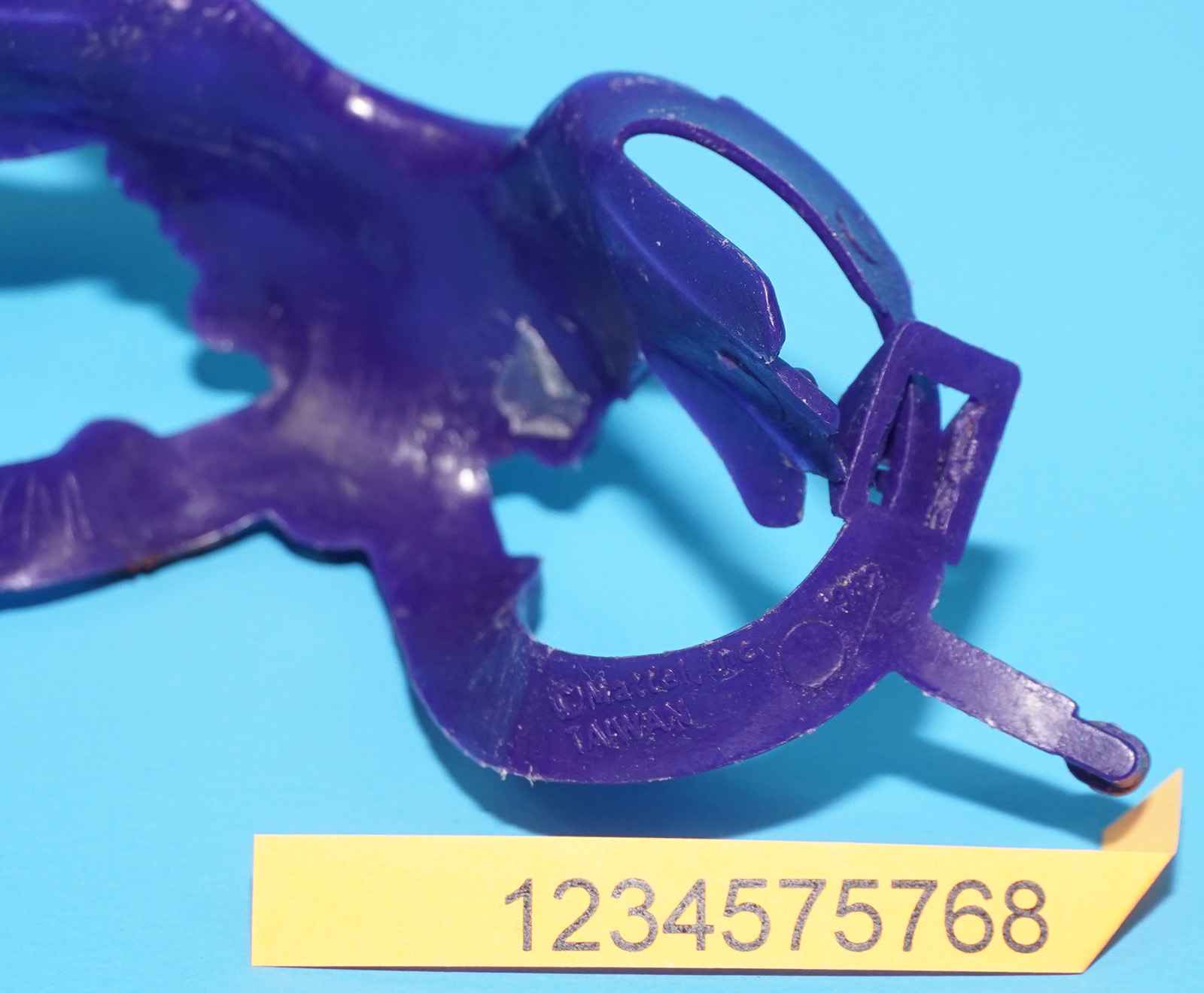 MOTU HE-MAN MASTERS OF THE UNIVERSE ORIGINAL SPARE PART SKELETOR BODY ARMOR TAIWAN COO 1981 MATTEL - Image 5