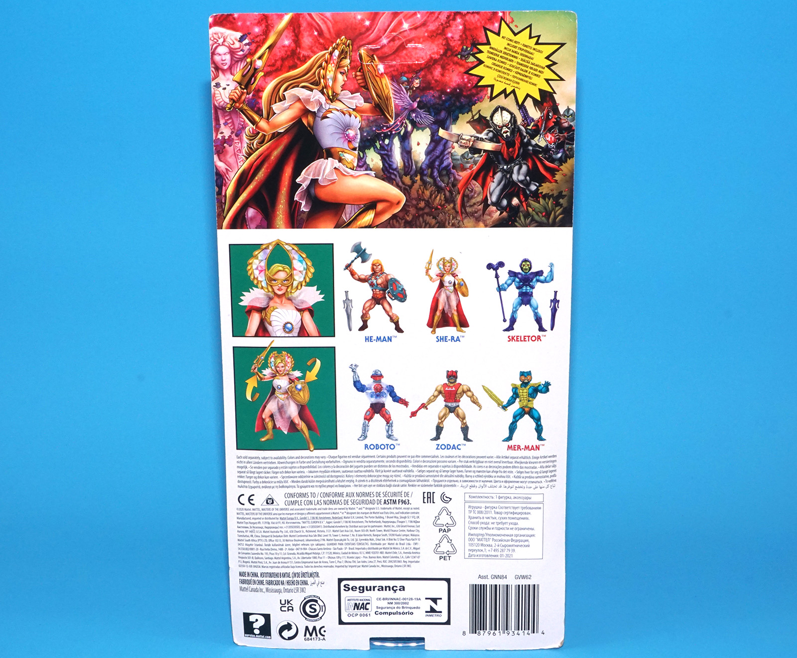 MOTU MASTERS OF THE UNIVERSE ORIGINS SHE-RA MOC MOSC 2021 MATTEL - Image 5