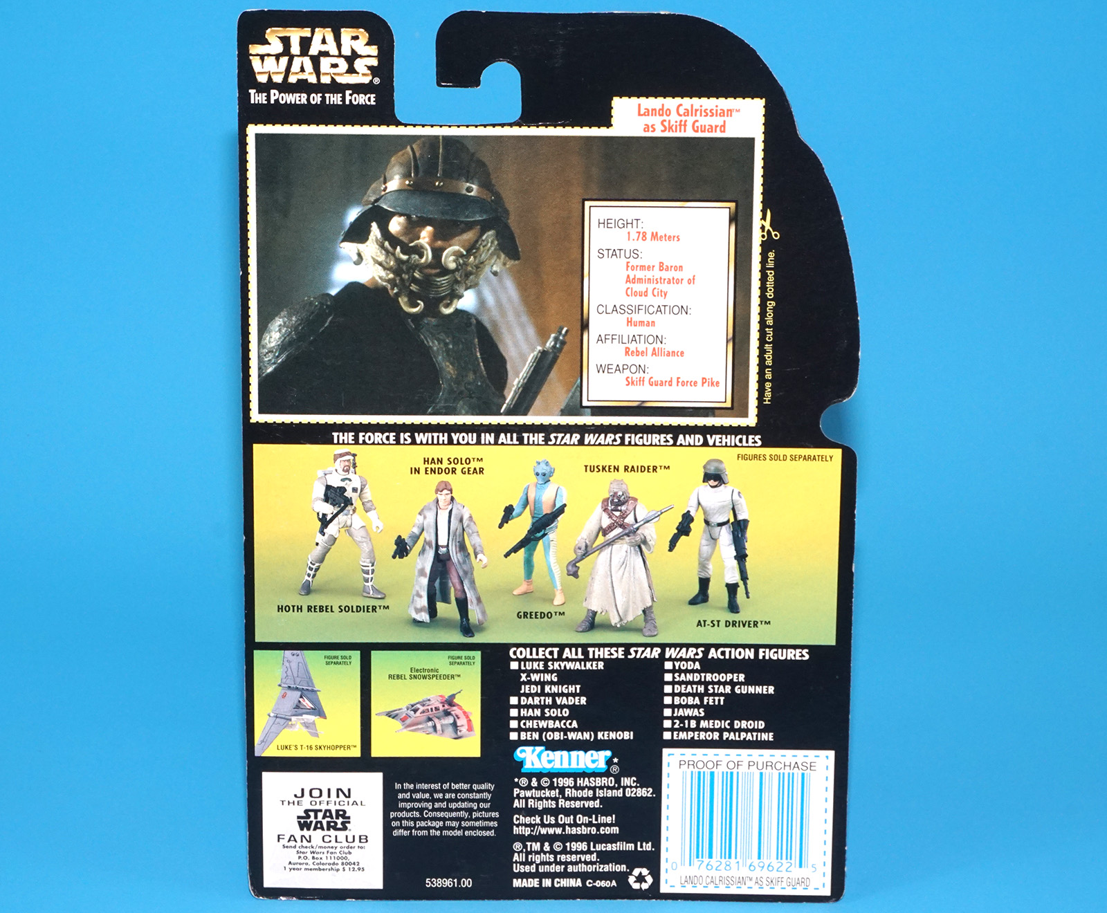 STAR WARS POTF2 LANDO CALRISSIAN SKIFF GUARD MOC MOSC US CARD 1996 KENNER - Image 6