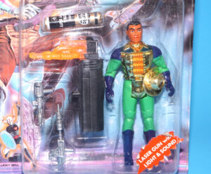 LASER OF JUSTICE FUTURISTIC RANGER ACTION FIGURE MOC MOSC SEALED CARD 1986 LUCKY BELL