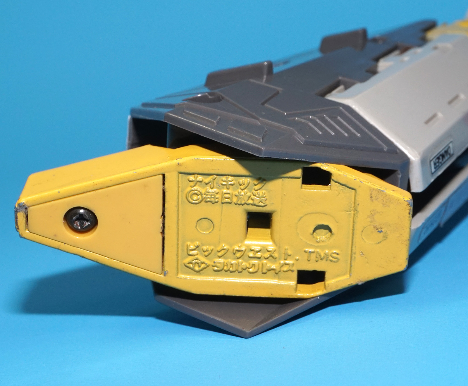 ROBOTECH MBG-24C ORGUSS GERWALK NIKICK 1:40 SCALE 1983 TAKATOKU TOYS - Image 7