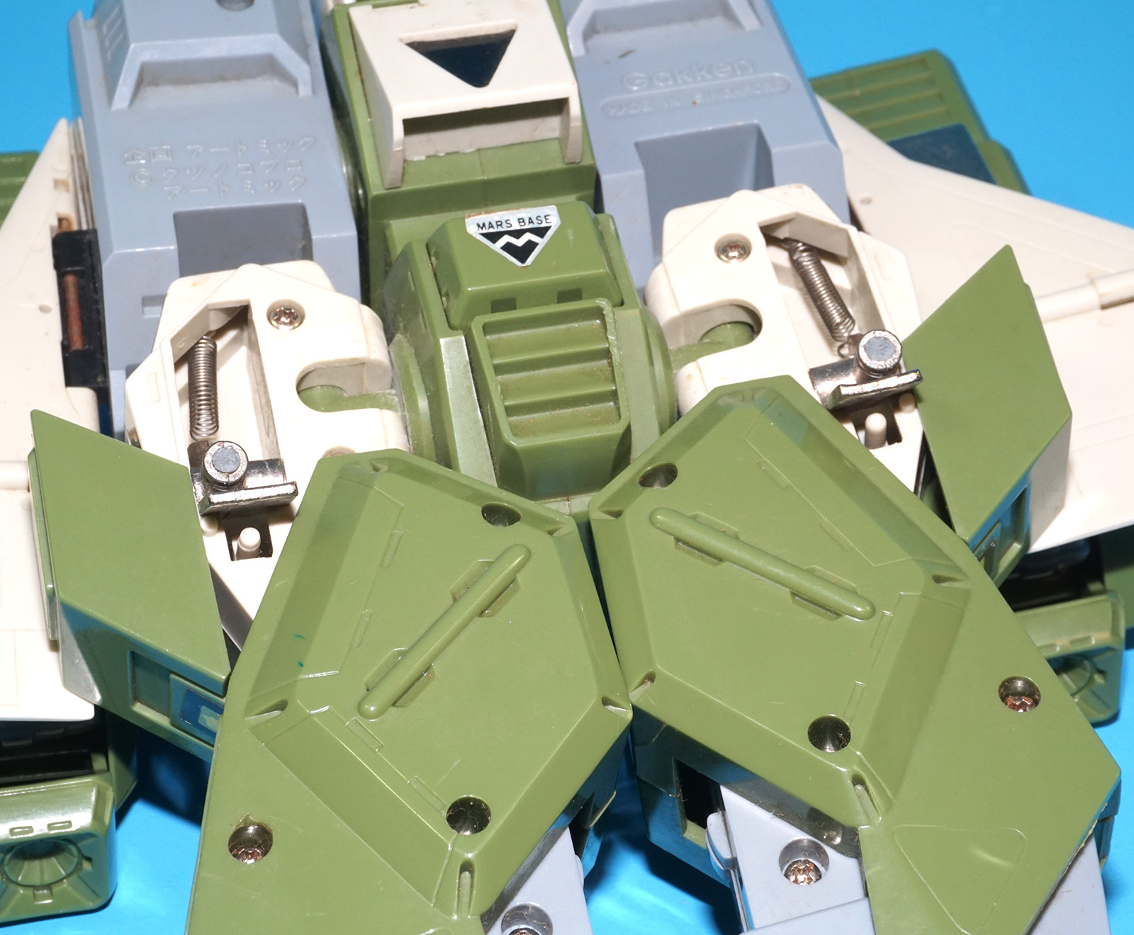 ROBOTECH MOSPEADA LEGIOSS AFC-01I ALPHA FIGHTER 1985 GAKKEN LANSAY READ - Image 9