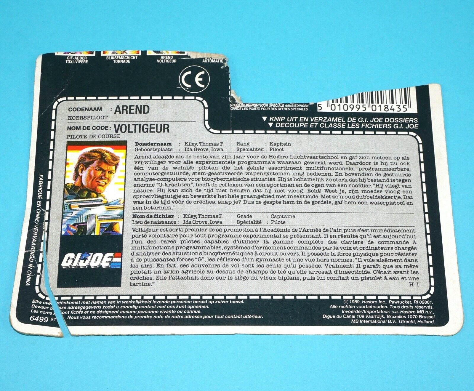 1987 GI JOE BF2000 MAVERICK v1 FILE CARD FILECARD NL FR BENELUX HASBRO