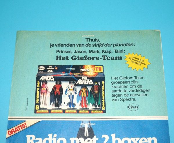 G-FORCE BATTLE OF THE PLANETS 'GIEFORS-TEAM' MAGAZINE ADVERT 1980s EPPO ...