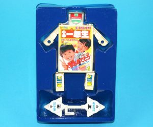 TELECOMA WARRIORS SENSHI DONBURIMAN TC-36 GEKIMEN BOOK MAN MIB 1987 TAKARA DIACLONE