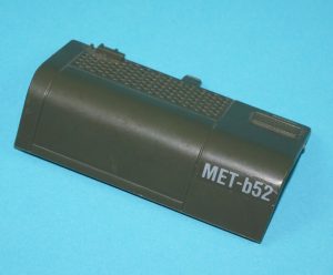 1984 GI JOE KILLER WHALE W.H.A.L.E. ORIGINAL SPARE PART ENGINE COVER (R) HASBRO