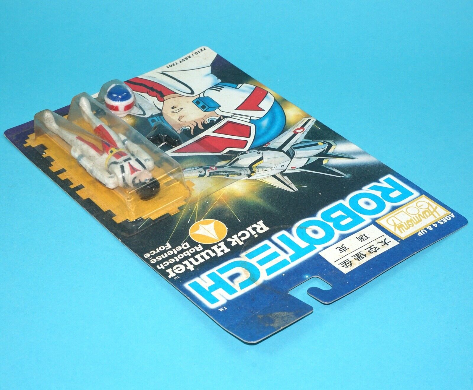 ROBOTECH RICK HUNTER MOC MOSC US CARD 1992 HARMONY GOLD - Image 5