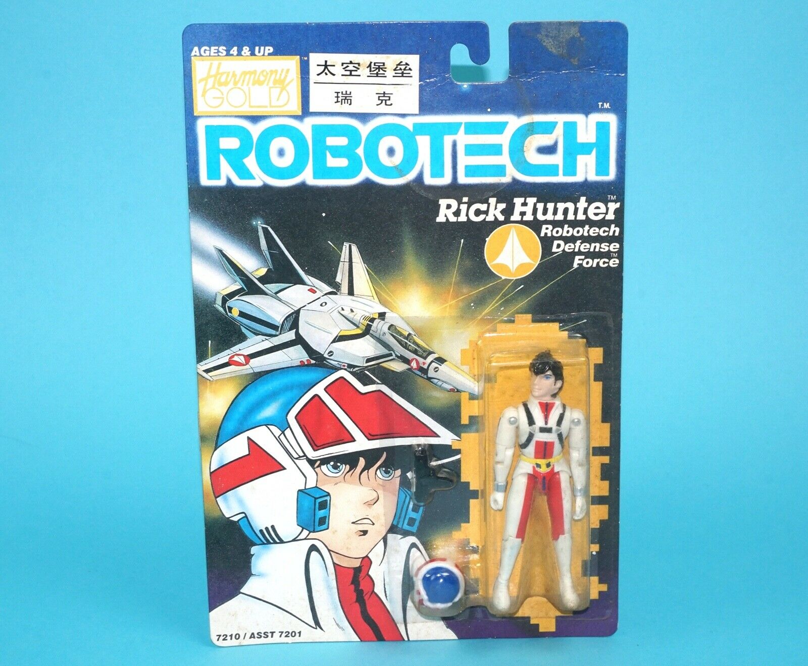 ROBOTECH RICK HUNTER MOC MOSC US CARD 1992 HARMONY GOLD
